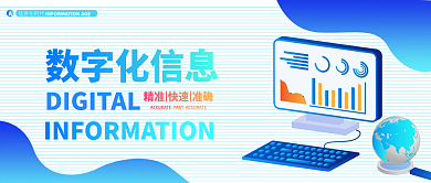 數(shù)字營(yíng)銷圖片在線制作 圖司機(jī)助力高效數(shù)字內(nèi)容創(chuàng)作